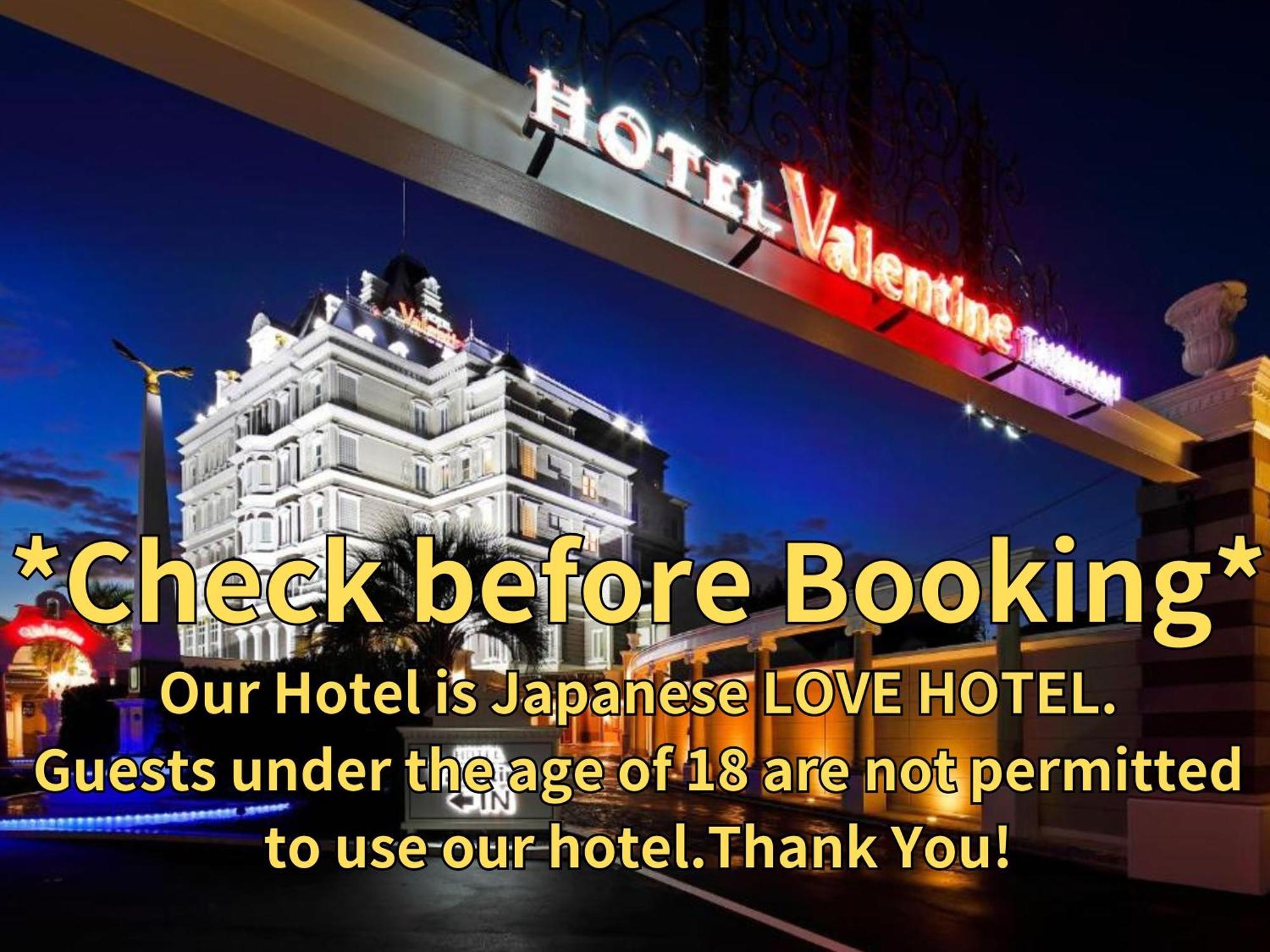 Hotel Valentinetogo (Adults Only) Exterior foto